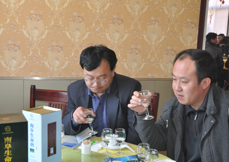 青岛酒厂股份有限公司新产品品鉴会