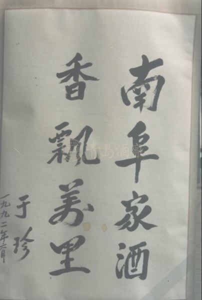 图片22.jpg