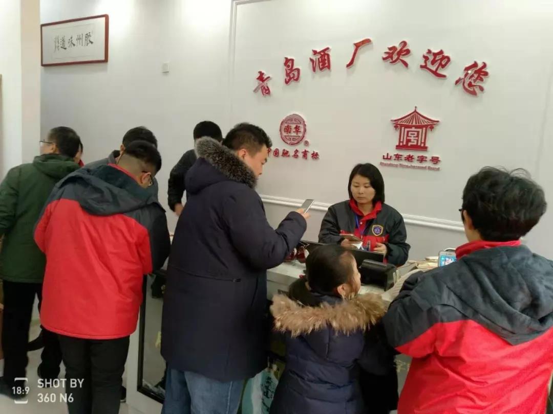 微信图片_20200811074049.jpg