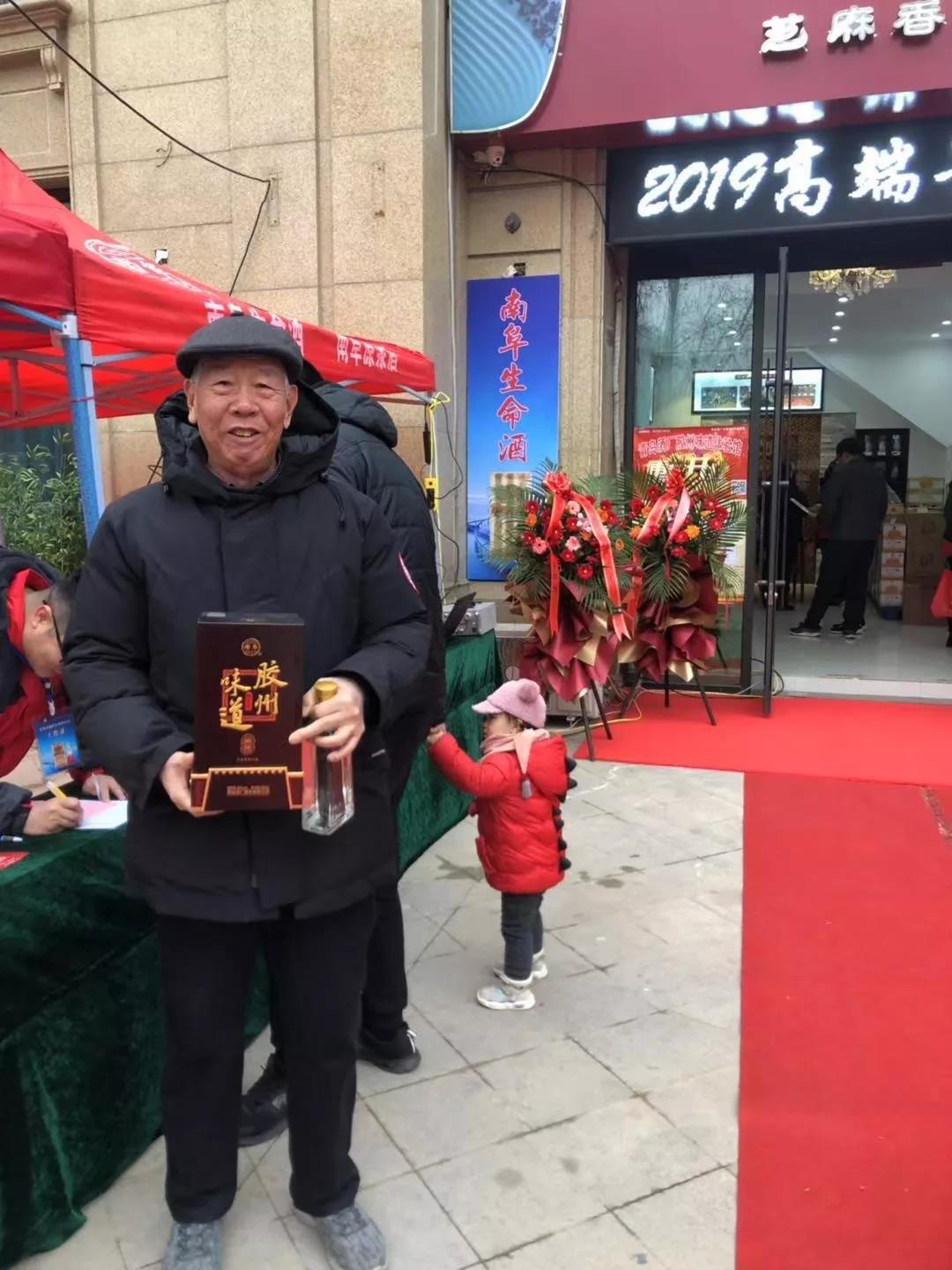 微信图片_20200811074057.jpg
