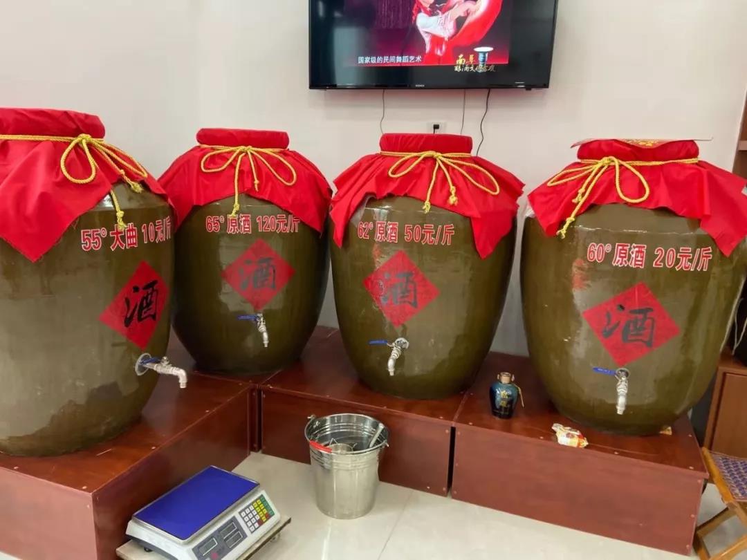 微信图片_20200811074107.jpg
