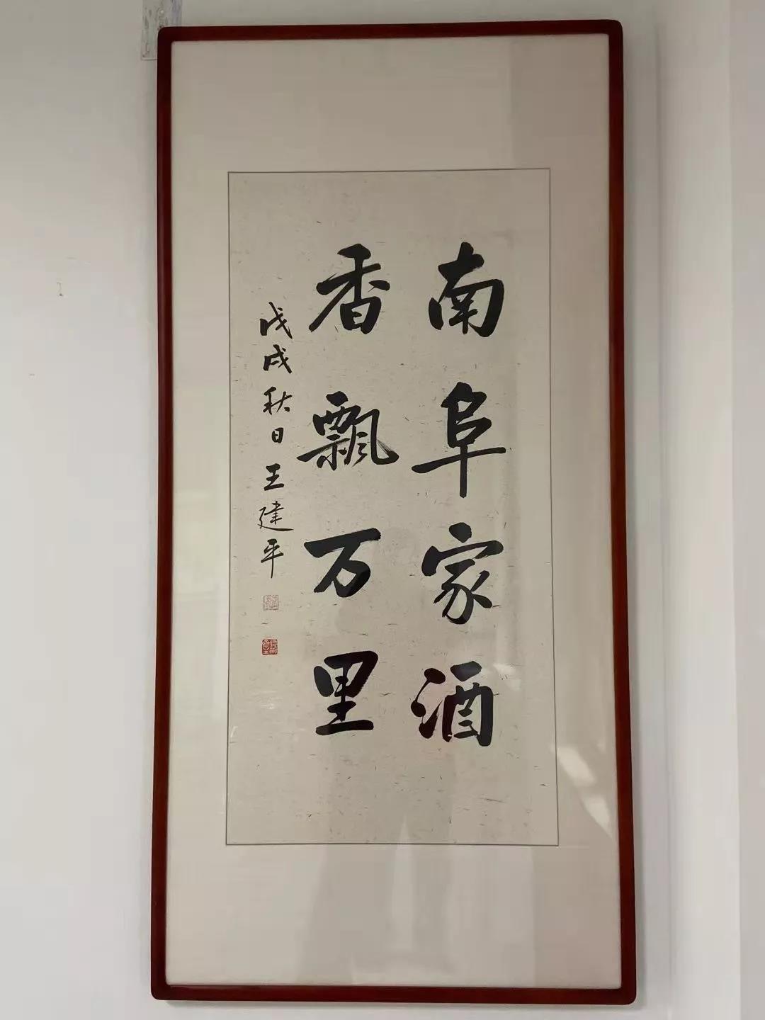 微信图片_20200811074110.jpg