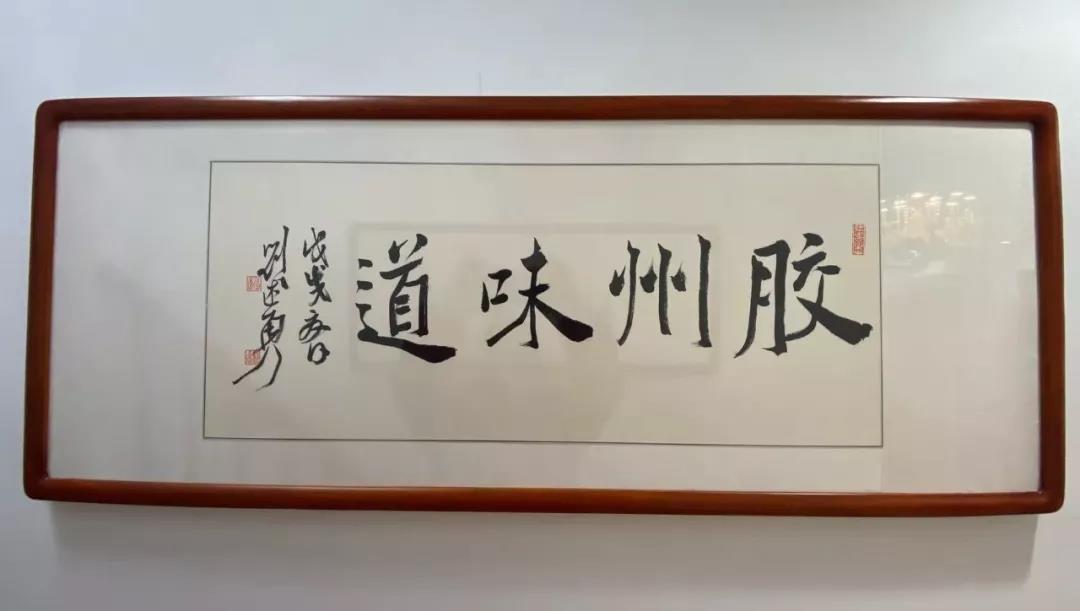 微信图片_20200811074113.jpg