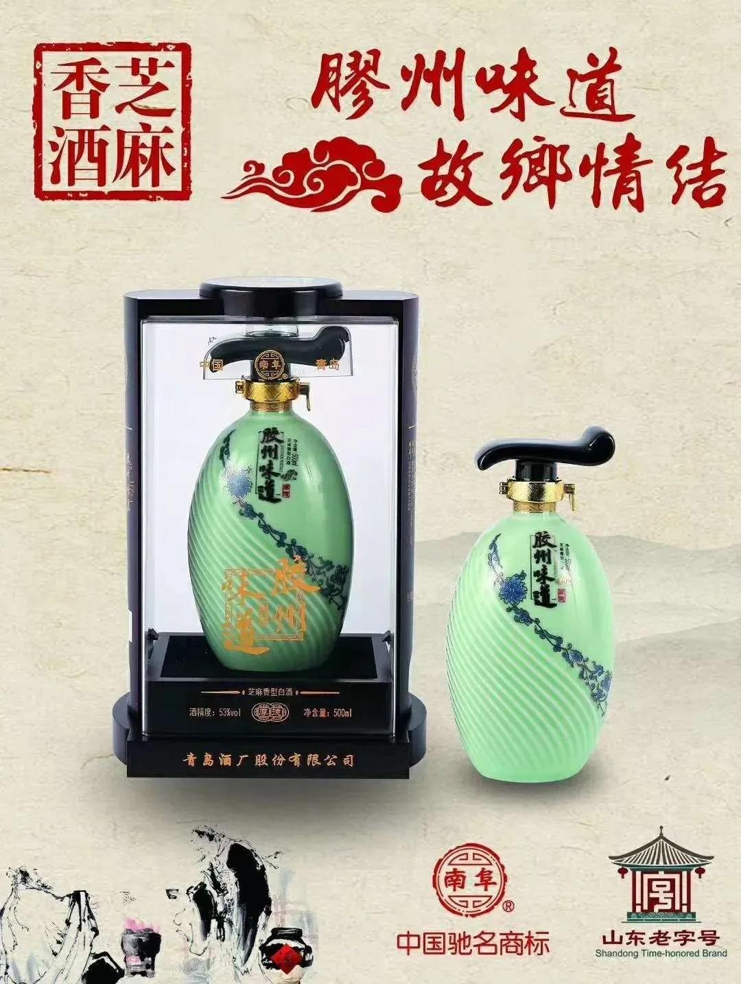 1601165458118866.jpg 微信图片_20200927081008.jpg